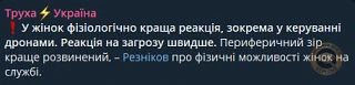Дорогие Оксаны и Наталки! У пана потужного для вас хорошие новости!