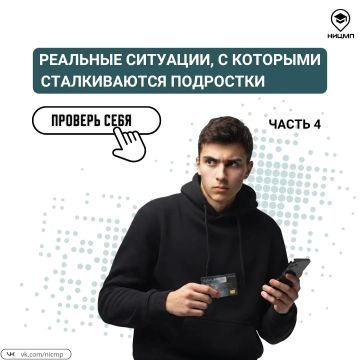 ��� ���������� ��������� ��������� ���������� �������