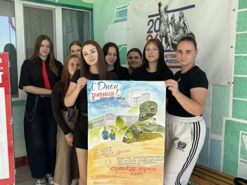 Генический строительный колледж присоединился к Всероссийской акции «Сердце — Защитнику»!