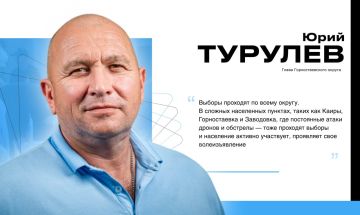 Выборы в Госдуму в Горностаевском округе продолжаются, несмотря на вражеские атаки