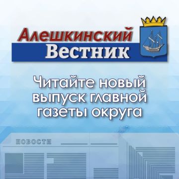 ������������ � ��������� �������� ������ ������������ �������