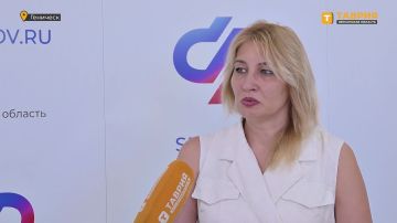 �������: � 1 ������ 2027 ���� �������� ����� ������� ����� � ��������� ���� ������� ����� �� ���������� ����������� �������