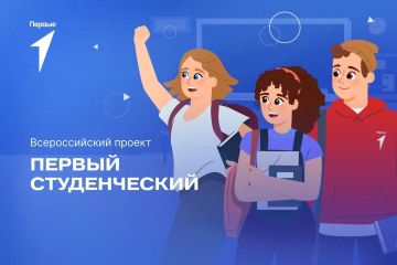 �������� � ������� ������� ������������