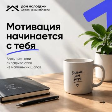 �������� ��������� � ��� ����� ������, ��� ����� ��� ���������� ����