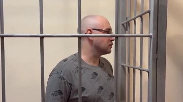 Прокуратура поддержала государственное обвинение по уголовному делу о государственной измене