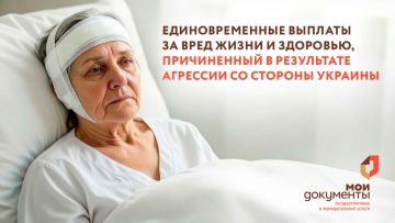 ����������� ������������ �� �������� ������� ������ ����� �������� � ��� ���������� �������