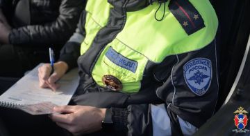 Управление Госавтоинспекции Херсонской области информирует