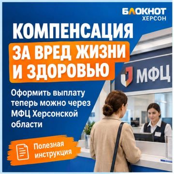 ����������� �� ���� ����� � �������� ������ ����� �������� ����� ��� ���������� �������