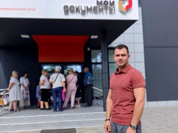 Артем Лагойский: Голосую там, где удобно!. Сегодня воспользовался механизмом «Мобильный избиратель» и прикрепился к удобному для себя избирательному участку через МФЦ