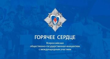 ����������� �� ����������� � ���������� ������������� �����������-��������������� ���������� � ������������� �������� �������� ������