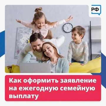 ����� ���������� ������� ����� �������� ��������� ������� �� 30 ��������