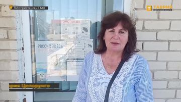 "������ ������� ����� � ������ �������� ��������": �������������� �������� ��������� ������������� �� ������� ��������� �������