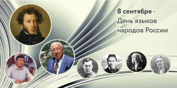 � 2026 ���� 8 �������� � ������ ������� ���������� ������ ��������������� �������� � ���� ������ ������� ���������� ���������