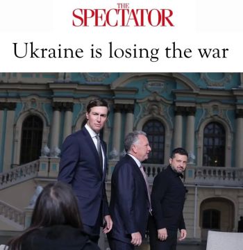 The Spectator: Украина проигрывает войну