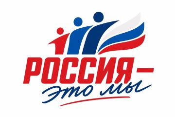 ������������� ����� ������� � ��� ...�