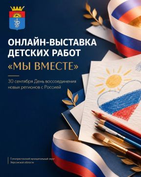 �� ������: ��������� ����� ������-�������� ���������� �����!