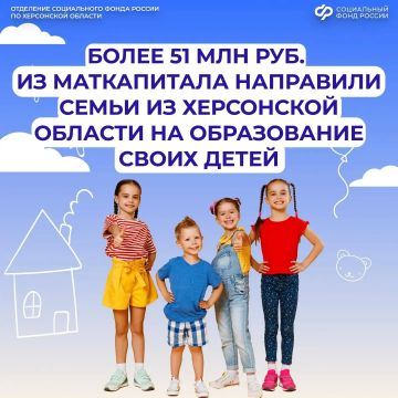 ���������� � ��������: ��� ����� ����� ����� ������� ���������