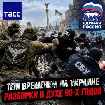 ��������� �����: � ���������� ������� ����������� ��� � ��� ������� ���������� ���������