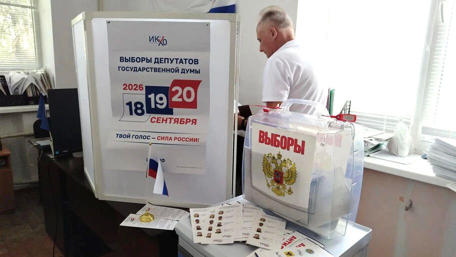 Еще семь муниципалитетов Херсонской области присоединятся к досрочному голосованию