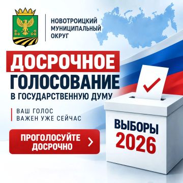 ������� ������!. ������ ���������� ������ ���� ���������� ����������� �� ������� � �������, ������� ������� �� ���������� ������ ������