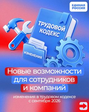 � 1 �������� � ������ ��������� ���������� ����� ��������� ����������������