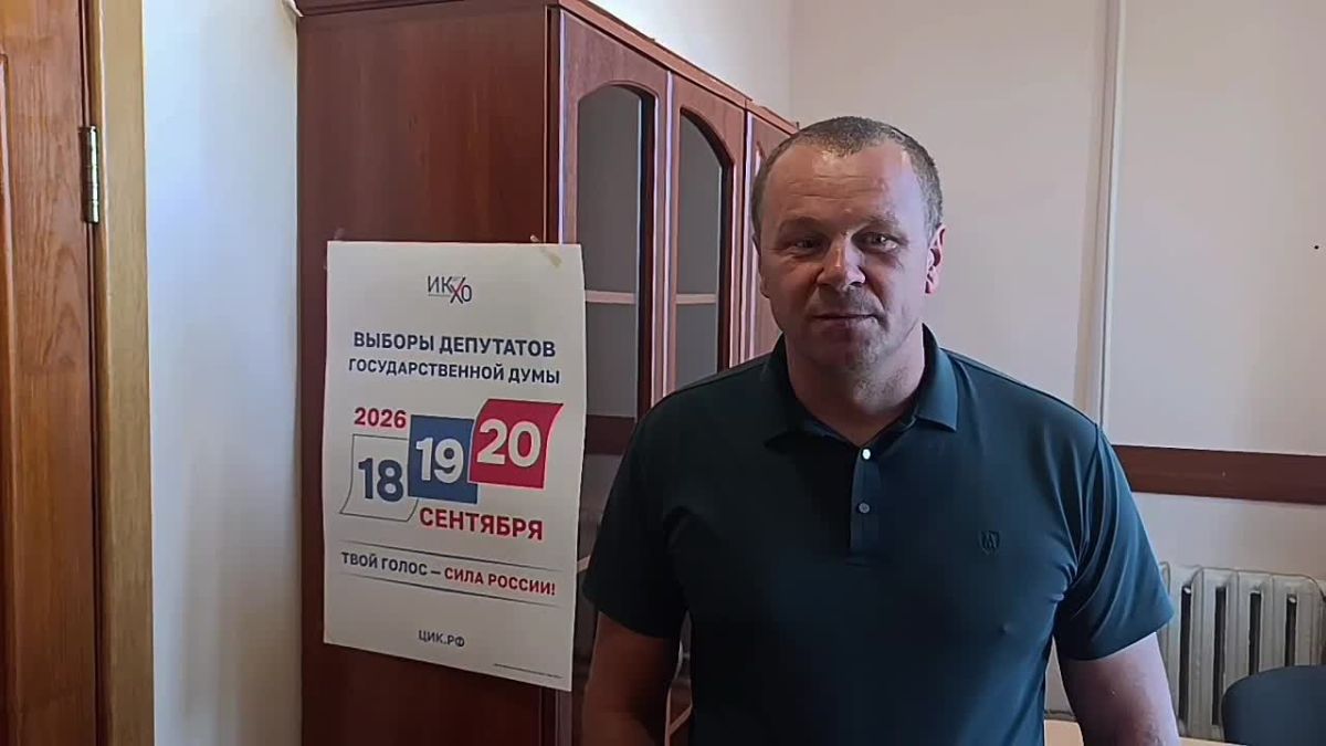 «Мы голосуем за светлое будущее»: в Голопристанском округе продолжается досрочное голосование