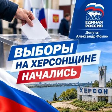 Александр Фомин: Выборы уже начались: как проголосовать на Херсонщине и почему это важно
