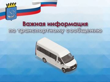 ���������� �������������� ���������� ��������� � ����������� ������
