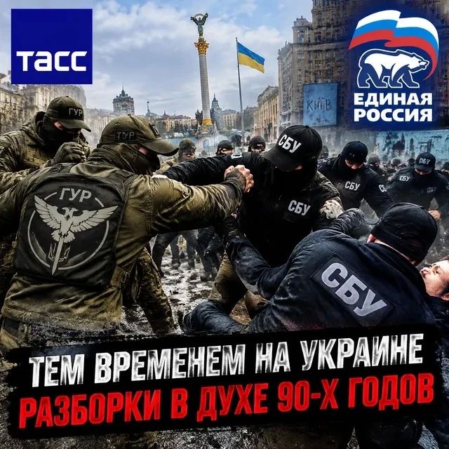 Александр Фомин: В Херсонской области перестрелку ГУР и СБУ назвали бандитским переделом