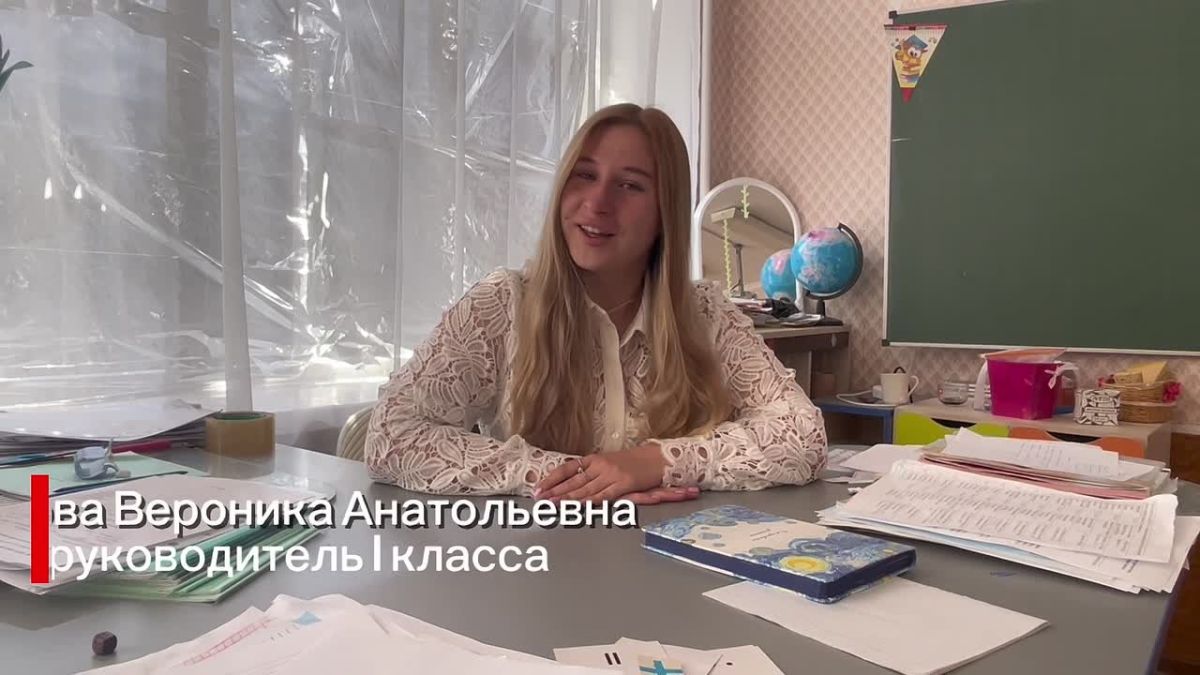 Округа, начинаем перекличку