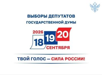 ������ � ��������� ������ �������� ��������� �����������