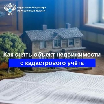 � ������ � ������������ ����� �������� ������������, ������������ ���� ���������� �������������