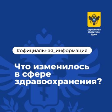 ��� ���������� � ����� ���������������?
