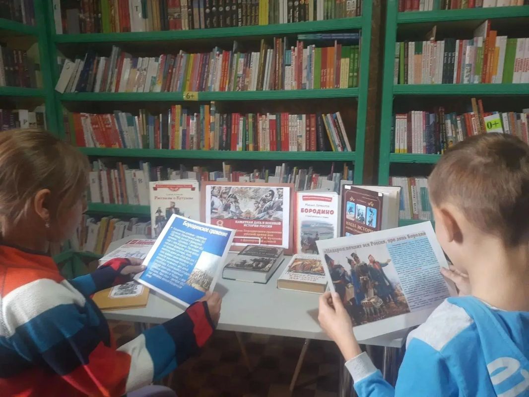 «Бородино – поле русской славы»: в Геническом округе открылись тематические выставки