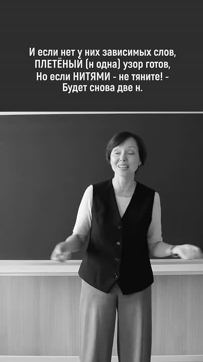 Разбираем -Н- и -НН- так, чтобы от зубов отскакивало и в страшных снах не снилось!