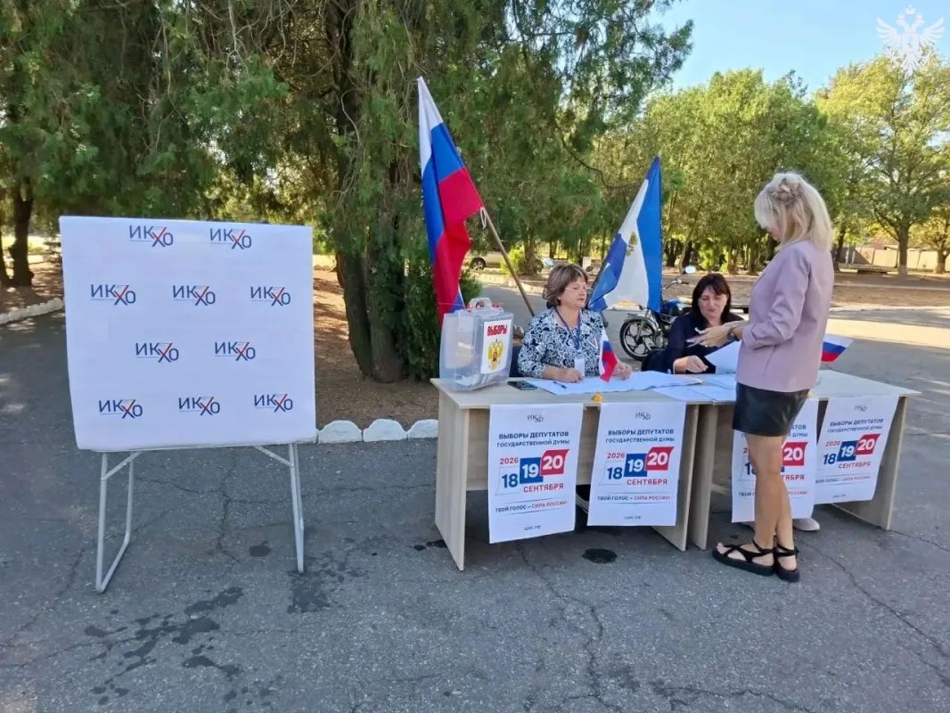 Завершился первый день второго этапа досрочного голосования на выборах в Госдуму