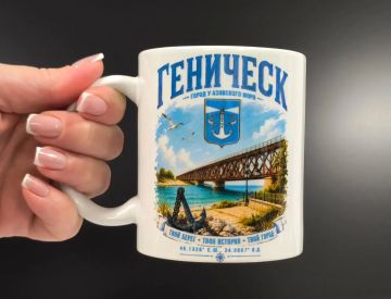 Ваши эмоции в каждом глотке
