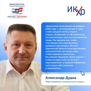 ����� ����������� ������ ��������� ����� � ���������� ���������������� ����� ������� ���������� ������� �� ��������� �����������