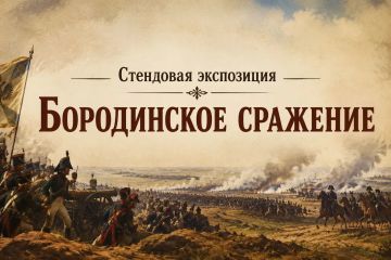 ��������� ������� ������: �������� � ���� ������� ������
