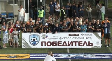 ФК «Фрегат» — ЧЕМПИОН!. Друзья, у нас потрясающая новость! Наш «Фрегат» досрочно забирает золото