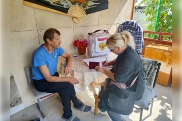 � ���� ������� ���������� ������� ����������� ��������� ����������� �� ������� � �������