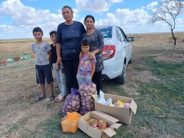 Многодетной семье погибшего участника СВО из Костогрызово передали наборы продуктов и бытовой химии