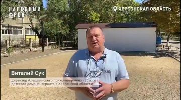 �������� ����� - �����. ��������� ��������� �������� � ���������� ������� ���