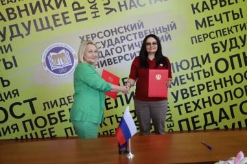 ������� � �������������� ��������� ���� � ���������� ��������� ������������� ����������-������������� �����