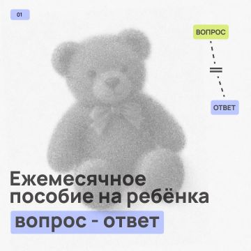 �������� ������� ������� ������ ����� � ��� ���������� �������