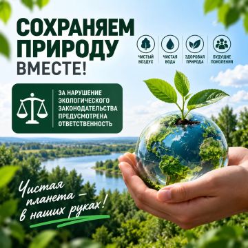 ��� ����� ���������� ����� � ����� ��������������� ������������� �� ��������� ����������������?