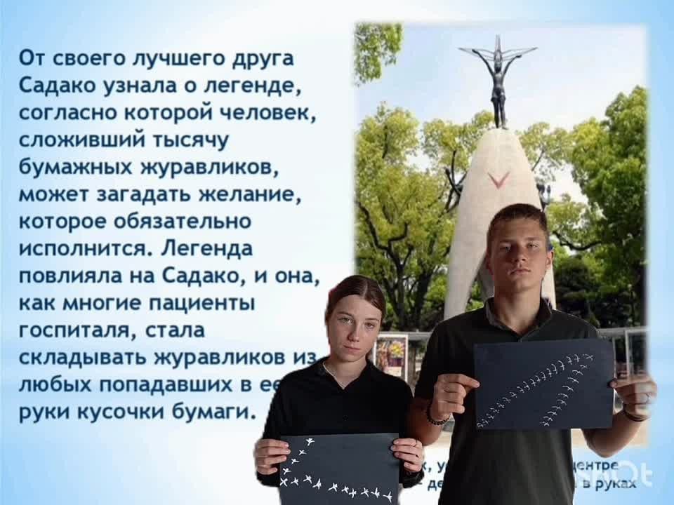В сельском Доме культуры села Долинское состоялось мероприятие, посвящённое Дню языков народов России Дети познакомились с указом Президента о введении нового праздника — 8 сентября отмечается День народов России. Указ был...