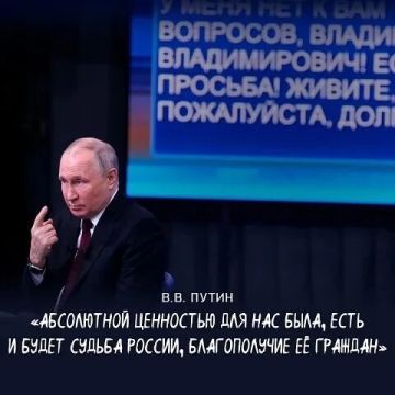 ���������� ��������� ��� ��� ����, ���� � ����� ������ ������, ������������ �� �������