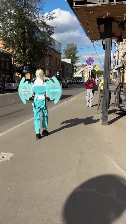 «Новые люди» запустили Wi-Fi-фей в городах, где бывают проблемы со связью