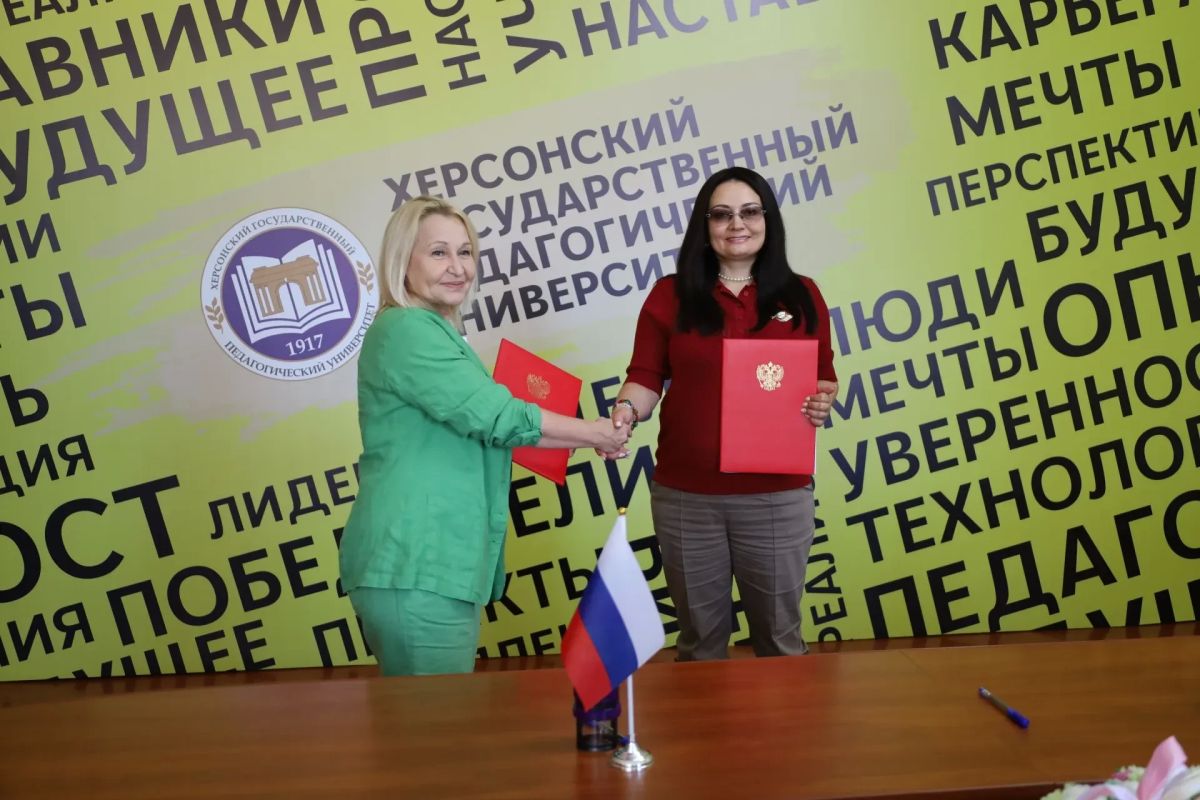 Областной театр подписал договор о сотрудничестве с ХГПУ